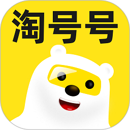 淘號(hào)號(hào)游戲交易2023官方最新版 vv3.7 版