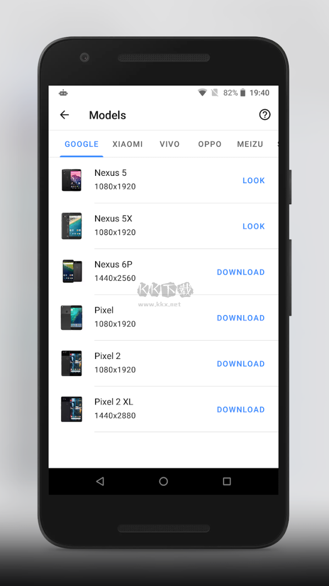 Snapmod 帶殼截圖 v1.13.0