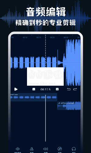 Medly音樂(lè)制作器官方正版最新版本 v6.1.3