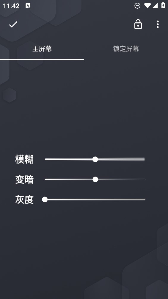 Muzei動態(tài)壁紙官方版應(yīng)用程序
