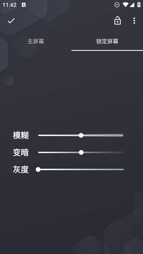 Muzei動態(tài)壁紙官方版應(yīng)用程序