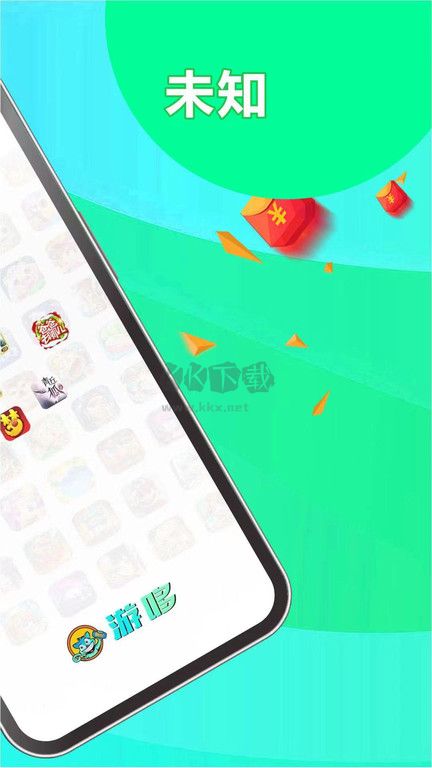 游哆游戲盒官方版2023下載 v1.1.1