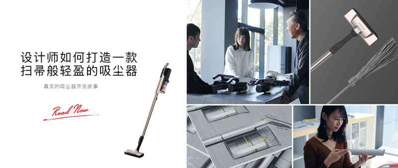 日立家電官方應(yīng)用程序