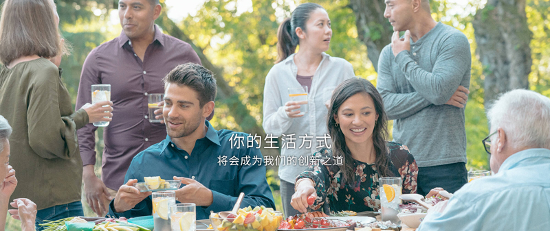 日立家電官方應(yīng)用程序