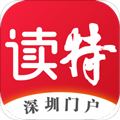 讀特手機(jī)App 2023年最新版本 v7.6.3.0