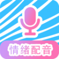魔力配音App VIP永久會(huì)員免費(fèi)版 v3.0