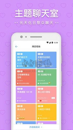 一罐App官網(wǎng)最新版本 v3.15.6