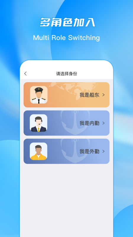 EPorts軟件最新版本