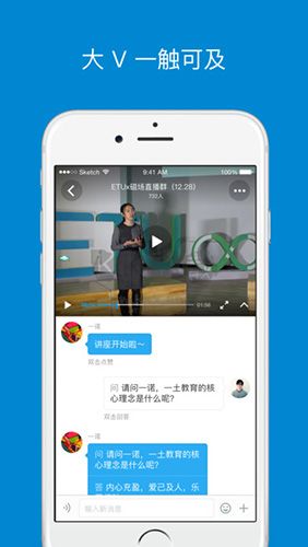 磁場2023安卓 v6.15.0 最新版