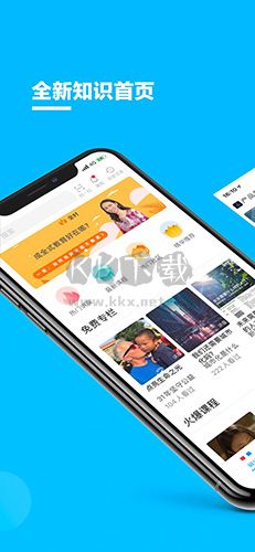 磁場2023安卓 v6.15.0 最新版