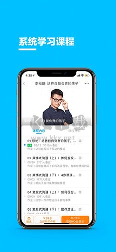 磁場2023安卓 v6.15.0 最新版