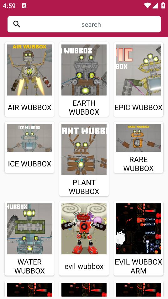 Melon Playground中的Wubbox模組