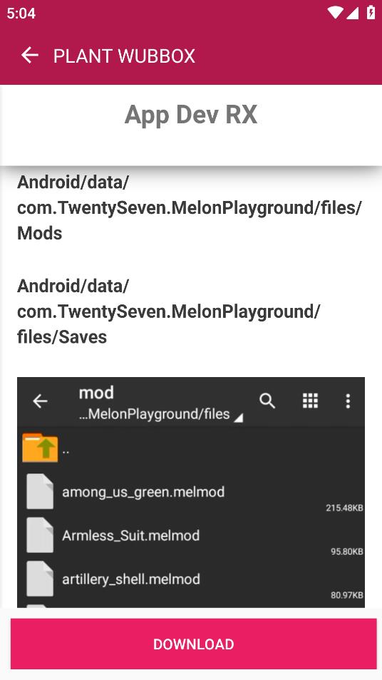 Melon Playground中的Wubbox模組