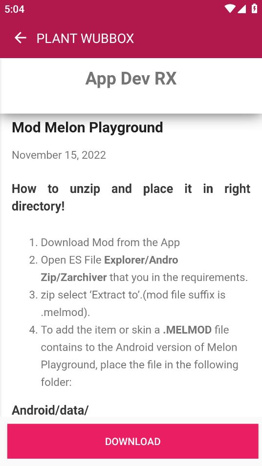Melon Playground中的Wubbox模組