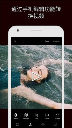 VSCocam 安卓版破解版 v310