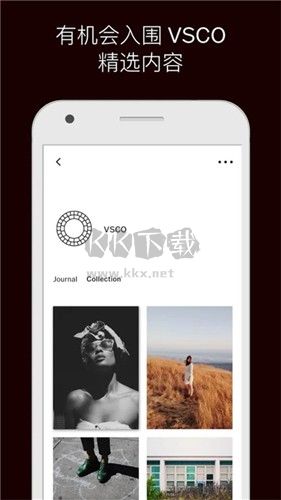 VSCocam 安卓版破解版 v310