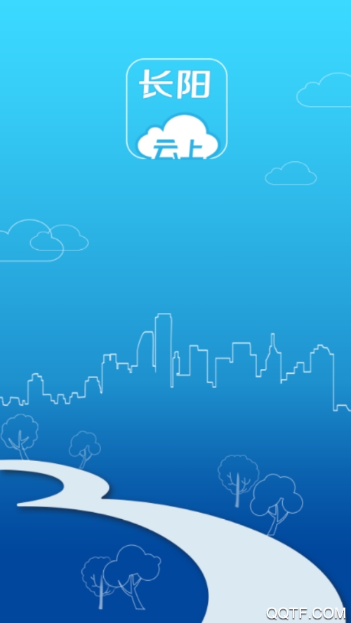 云上長陽網(wǎng)APP