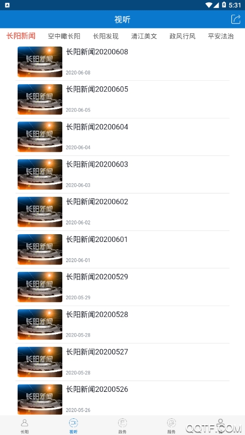 云上長陽網(wǎng)APP