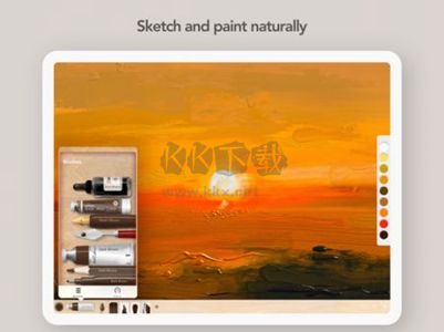 Artset 專業(yè)工具 安卓版 1.6 最新版