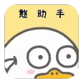 憨助手app最新破解版本 v1.0.1