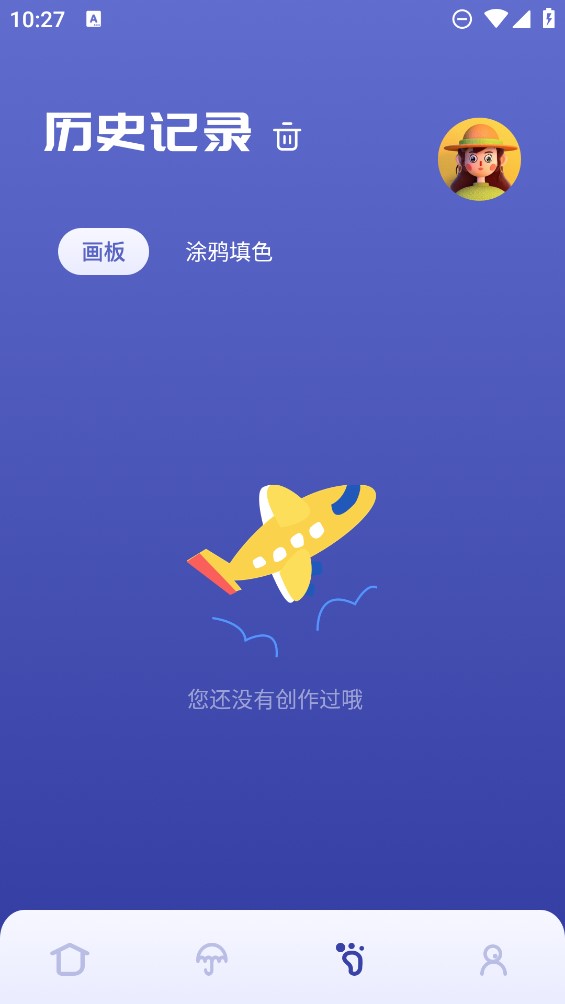 Lake涂色書繪畫官方版