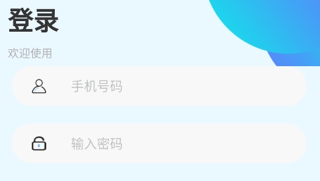照片大師app最新版
