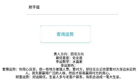 小帆盒app安卓版