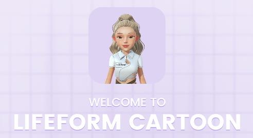 Lifeform Cartoon軟件