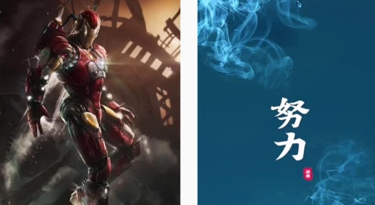 高清動態(tài)壁紙大全app官方版