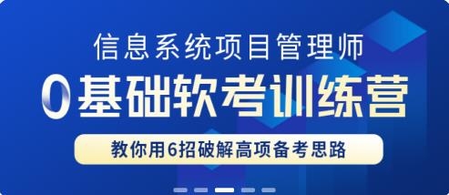 東方瑞通app安卓版