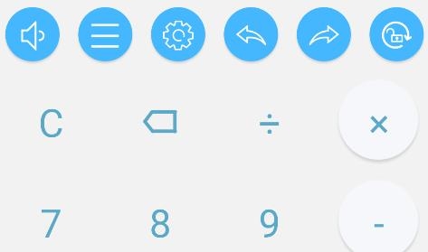 蝦米計算器最新版