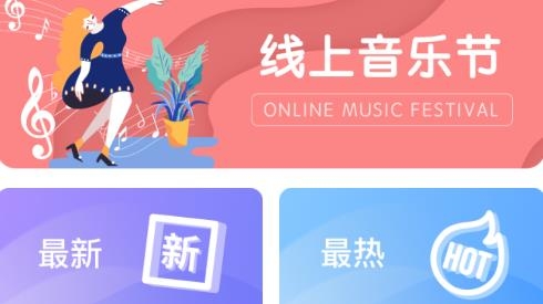 靈動來電秀app安卓版
