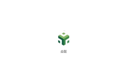 焱聯(lián)APP官方版