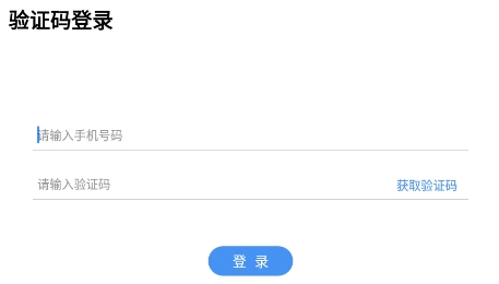 哆啦俄語APP最新版