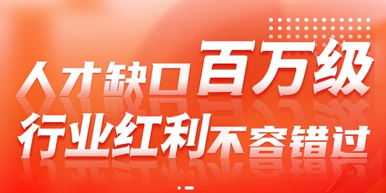和計劃心理app最新版