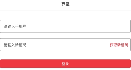 樂(lè)優(yōu)居APP官方版