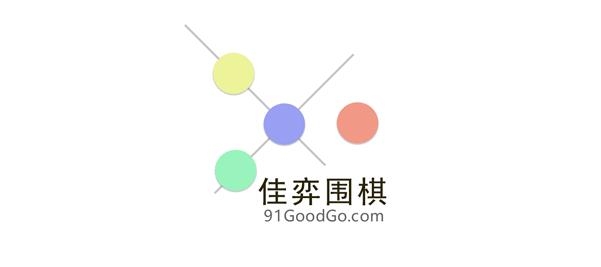 圍棋進課堂配套教材APP