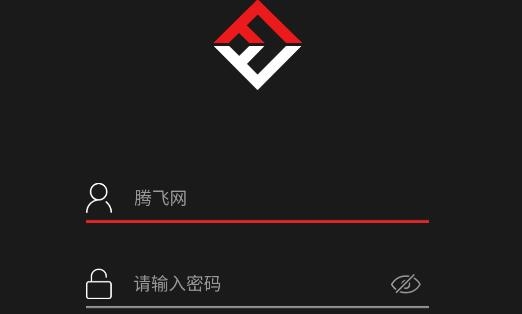 眾趣VR看房app官方版