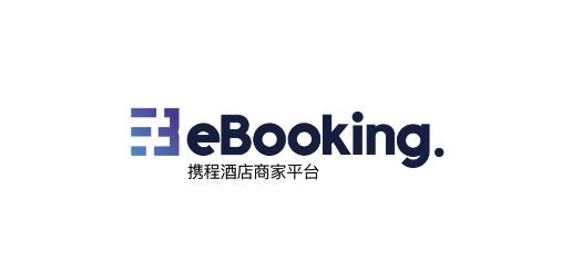 攜程eBooking酒店管理系統(tǒng)手機(jī)版