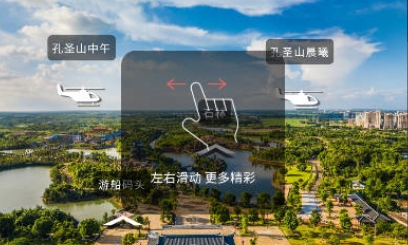 星鏈衛(wèi)星地圖應(yīng)用官方版