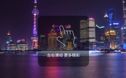 星鏈衛(wèi)星地圖應(yīng)用官方版