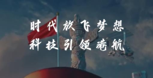 威海引航app手機(jī)版