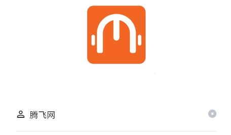 閩科職教安卓app