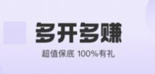 扭扭魔盒app手機(jī)版