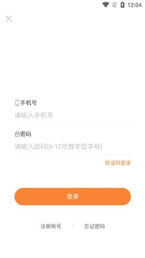 小寶之家客戶(hù)端