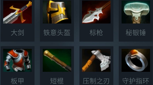 dota2掌游寶官方版