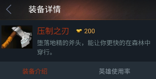 dota2掌游寶官方版