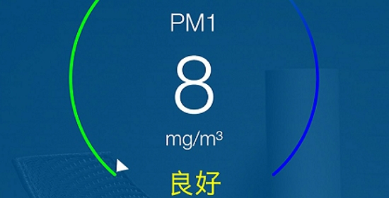 小美智能app安卓版