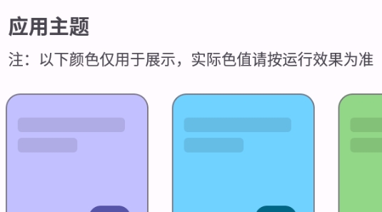 videoyou官方版