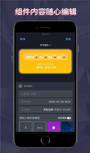 靈動(dòng)塢app最新版